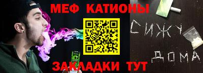 марихуана Новодвинск
