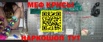 бошки Новозыбков