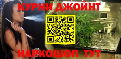 МДМА Новокубанск