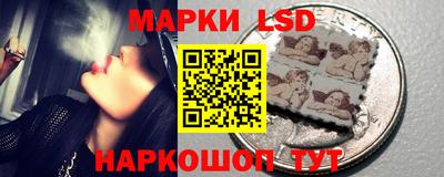 бошки Новозыбков