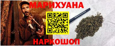 МДМА Новокубанск