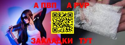 МДМА Новокубанск