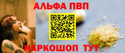 МДМА Новокубанск