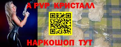 марихуана Новодвинск