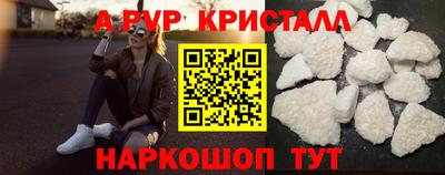 марихуана Новодвинск