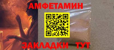 марихуана Новодвинск