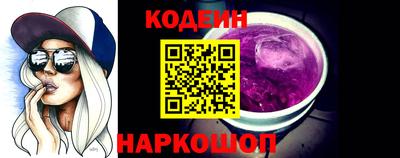 бошки Новозыбков
