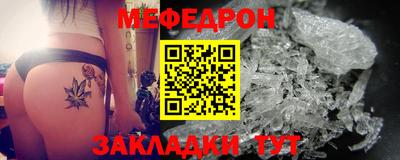 марихуана Новодвинск