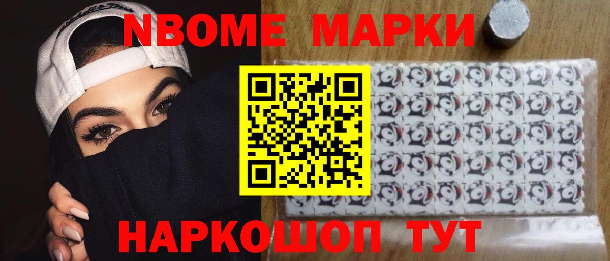 ЛСД экстази ecstasy Сарапул